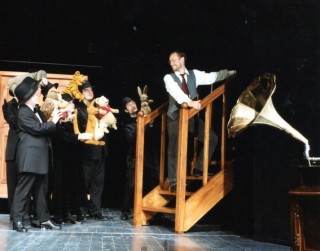 Winnie the Pooh - Animation Theatre, Poznań