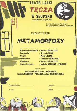 Metamorfozy - Teatr Lalki Tęcza
